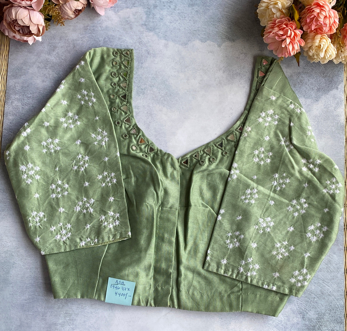 Sage Green Pearl Trim Blouse