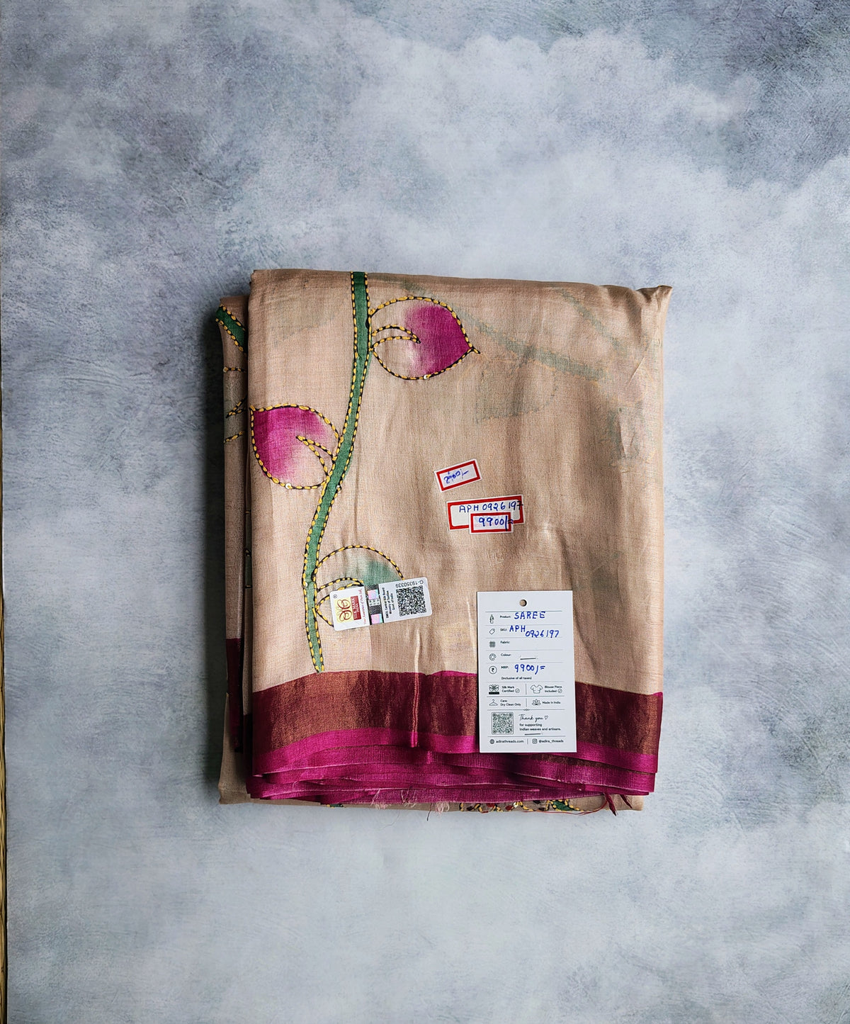 Beige Lotus Bud Kalamkari Tussar Silk Saree with Maroon Border