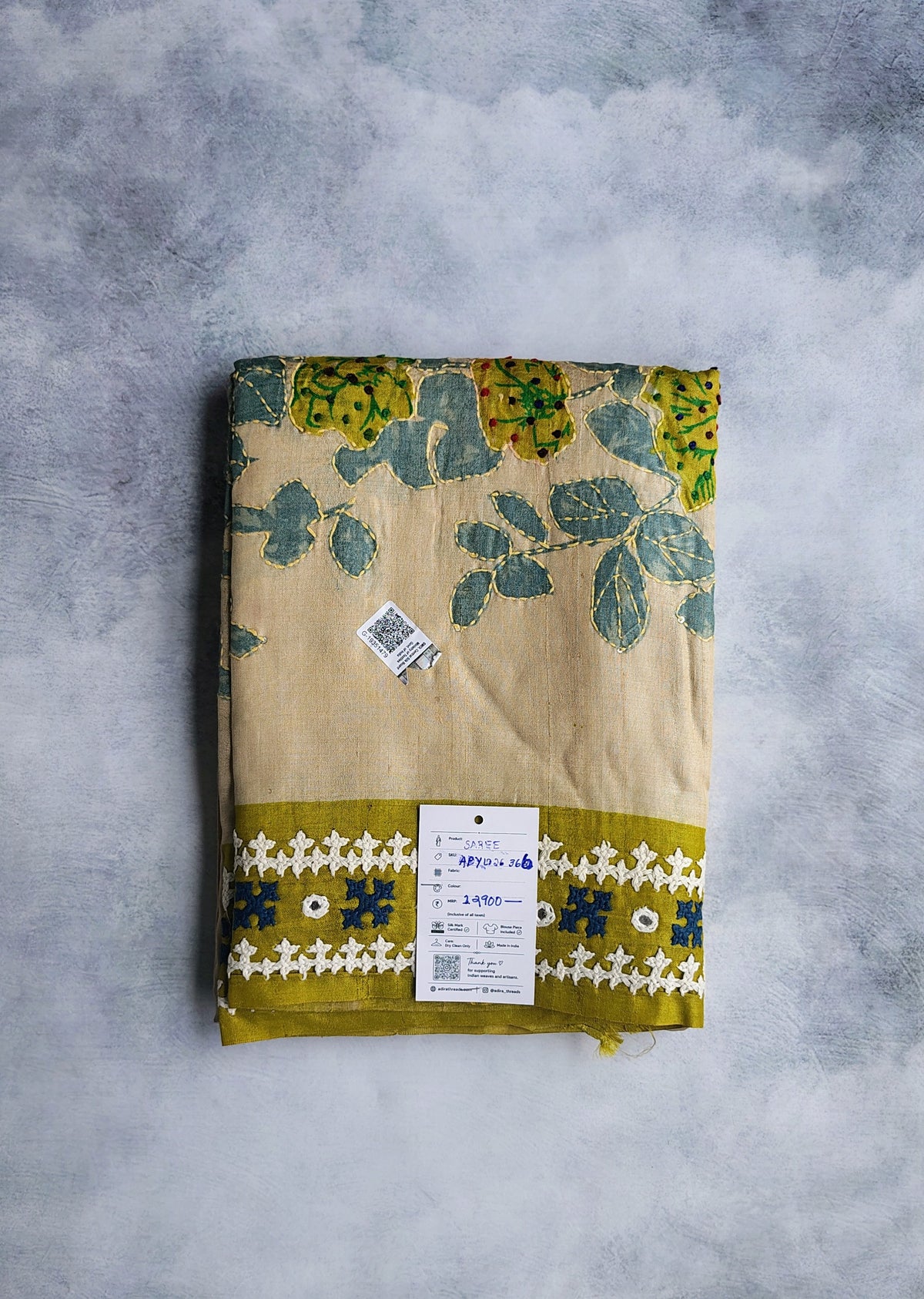 Beige Sage Leaf Applique Tussar Silk Saree with Olive Embroidered Border