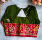 Bottle Green Kalamkari Border Blouse