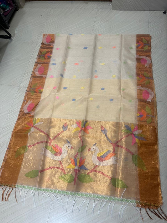 Muslin Jamdhani