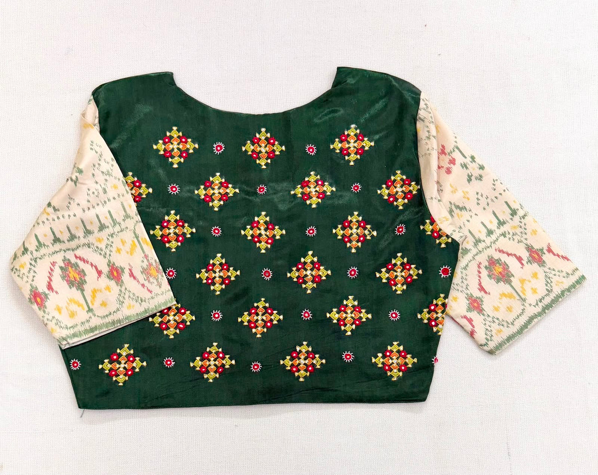 Bottle Green Contrast Sleeve Blouse