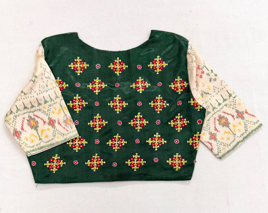 Bottle Green Contrast Sleeve Blouse