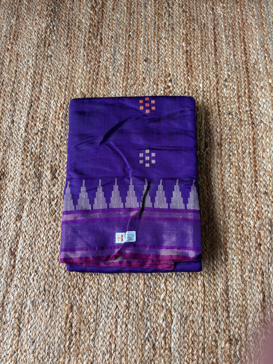 Raw Silk Saree