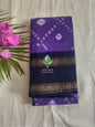 Purple Saree Hand knotted Sungudi On a Hand woven Cotton saree Kaikattu Sungadi - Sungudi